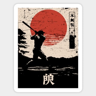 Samurai Baseball Swing in Bold Ink Style Sticker